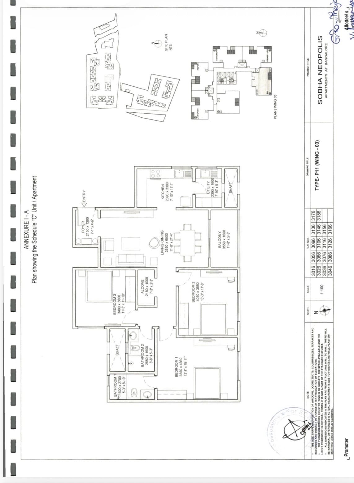 Sobha Neopolis- 3BHK